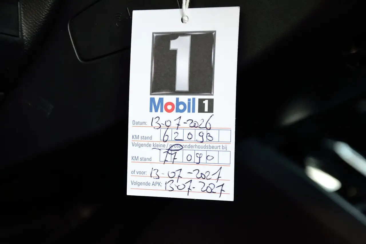 Peugeot 2008 1.2 PureTech 130PK Allure Navigatie Trekhaak, миниатюра 10