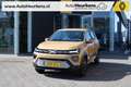 Dacia Spring Electric 65 Extreme | BTW-Auto | Navigatie | Demo Brun - thumbnail 1