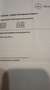 Mercedes-Benz X 350 350d 258cv POWER EDITION BVA7 4Matic Double cabine Grau - thumbnail 20
