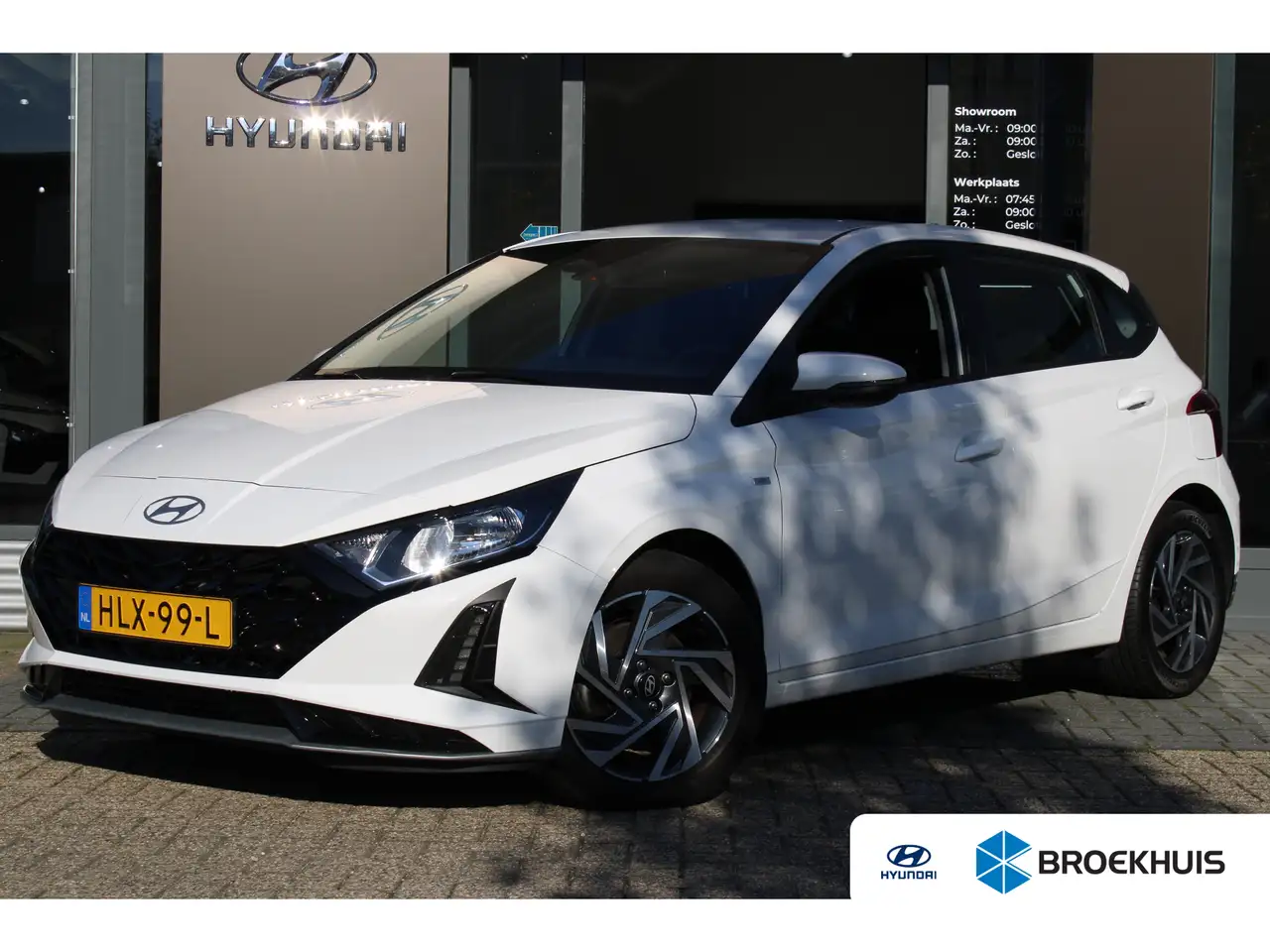 Hyundai i20