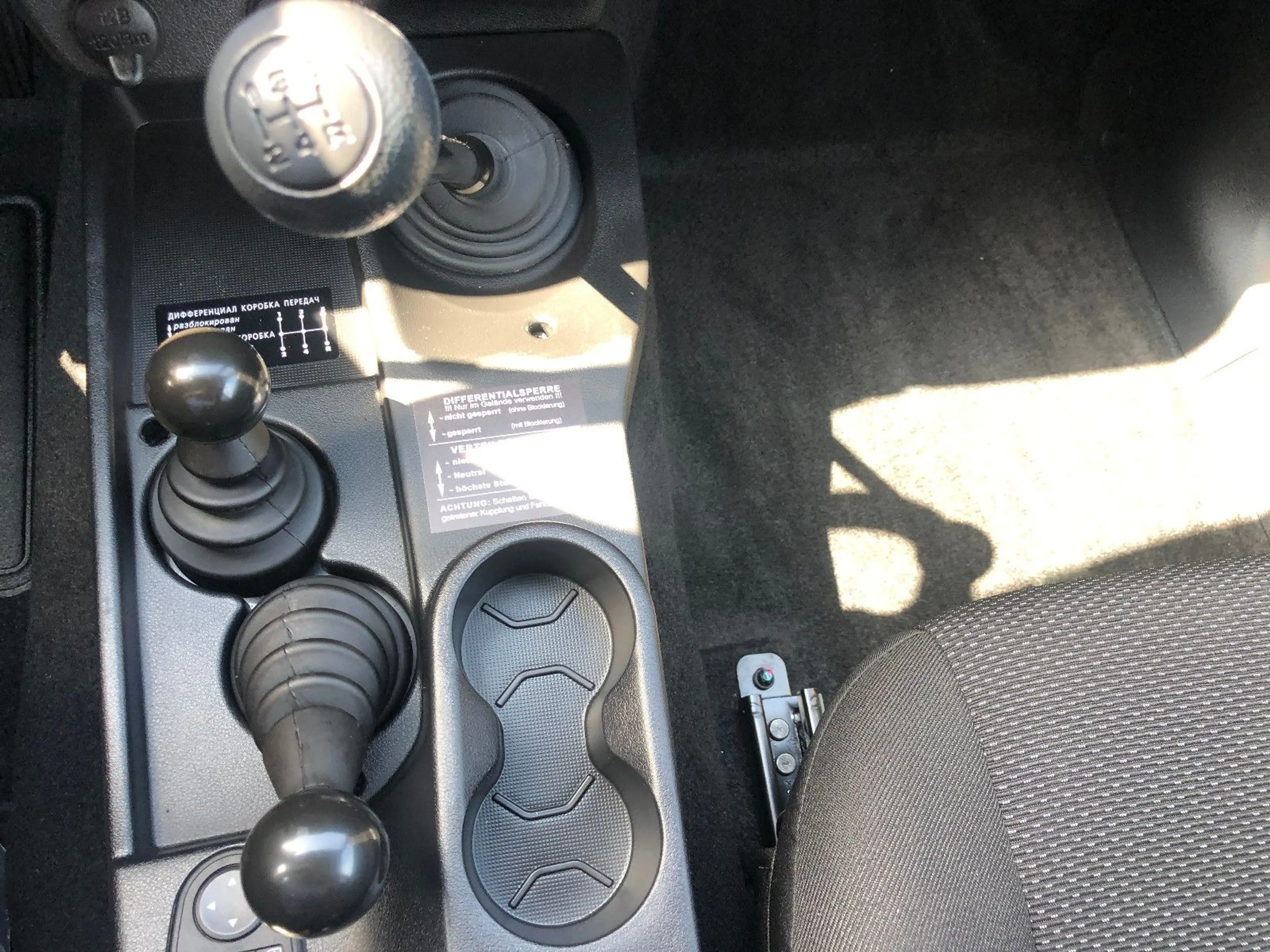 Lada Niva LADA NIVA "PREMIUM PLUS" Sonderausst.  AET-2026! — photo 13