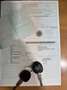 Hyundai Getz 1.1 Basis Edition-Plus 102 Tkm HU/AU 2.2026 Rot - thumbnail 20