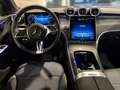 Mercedes-Benz GLC 220 d 4M Coupe AVANTGARDE+AMBIENTE+DISTRO Noir - thumbnail 9