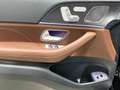 Mercedes-Benz GLS 450 d 4M AMG+DISTR+NIGHT+Burme+StHz+AHK+360° Schwarz - thumbnail 13