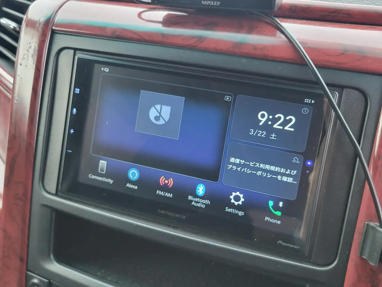 Toyota Alphard снимка Toyota Alphard
