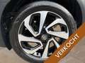 Toyota Aygo X 1.0 VVT-i MT Pulse Blauw - thumbnail 18