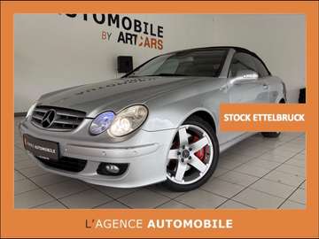 Élégance - Vente Privée