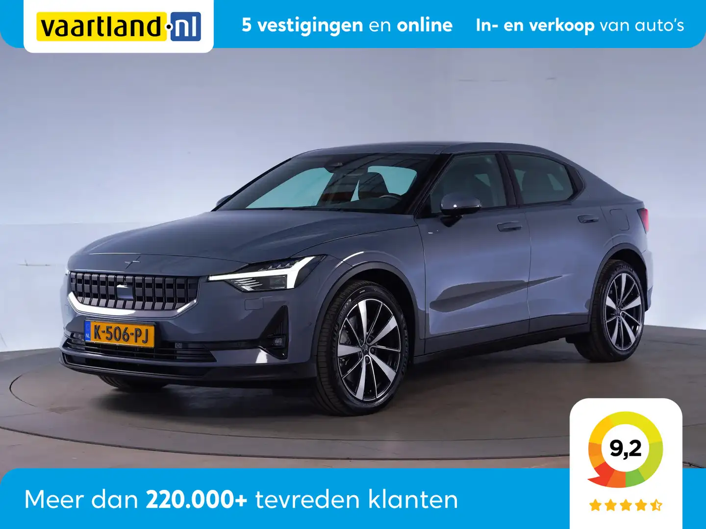 Polestar 2 Long Range Dual Motor Launch Edition 78kWh [ Panor Gris - 1
