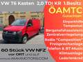 Volkswagen T6 Transporter T6 Kastenwagen KR Heckklappe 2.0TDI Klima, Berg... Rot - thumbnail 1