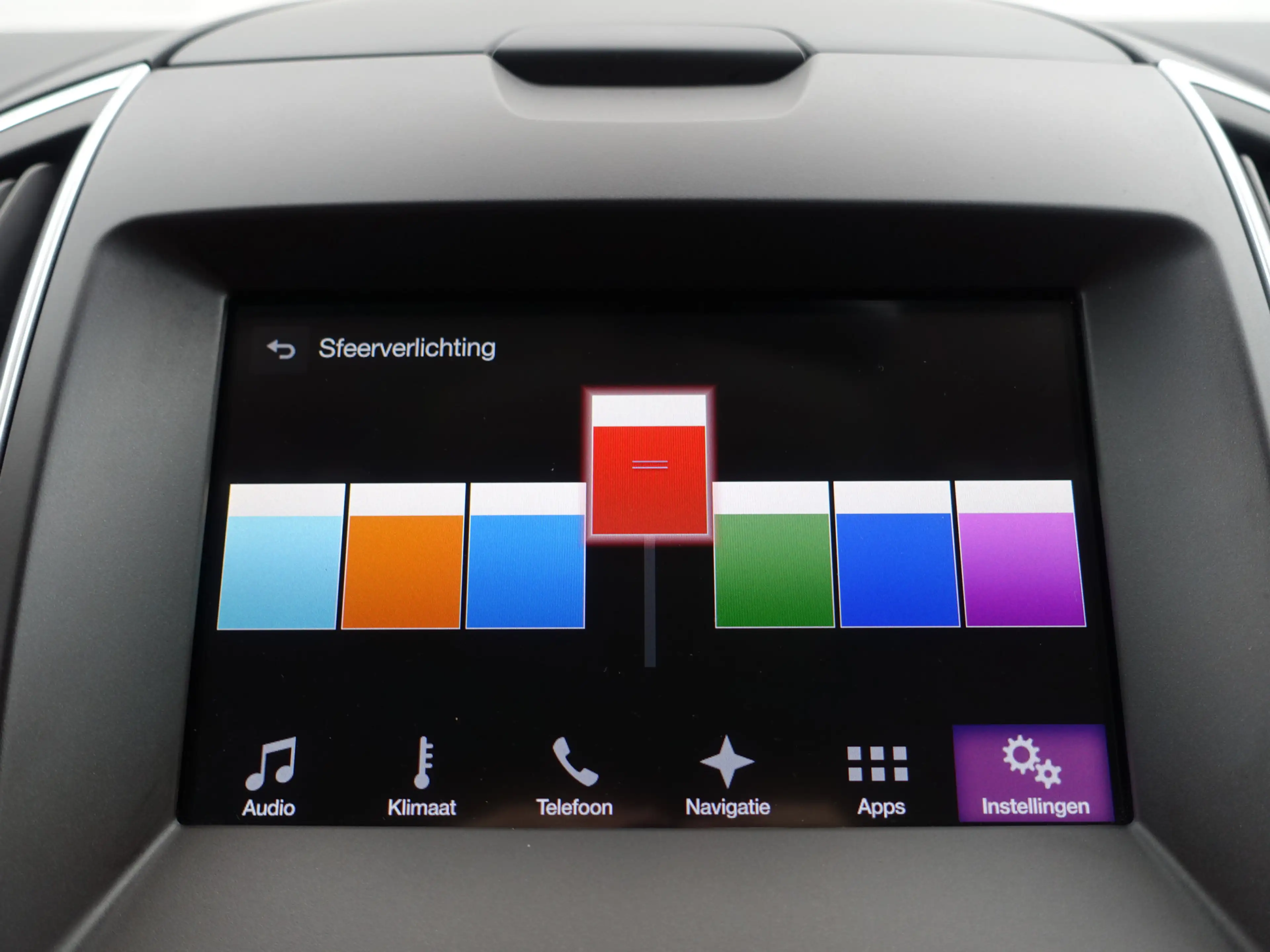 Ford S-Max 1.5 Vignale- Design Leder, Memory Seats, Sfeerverl — photo 11