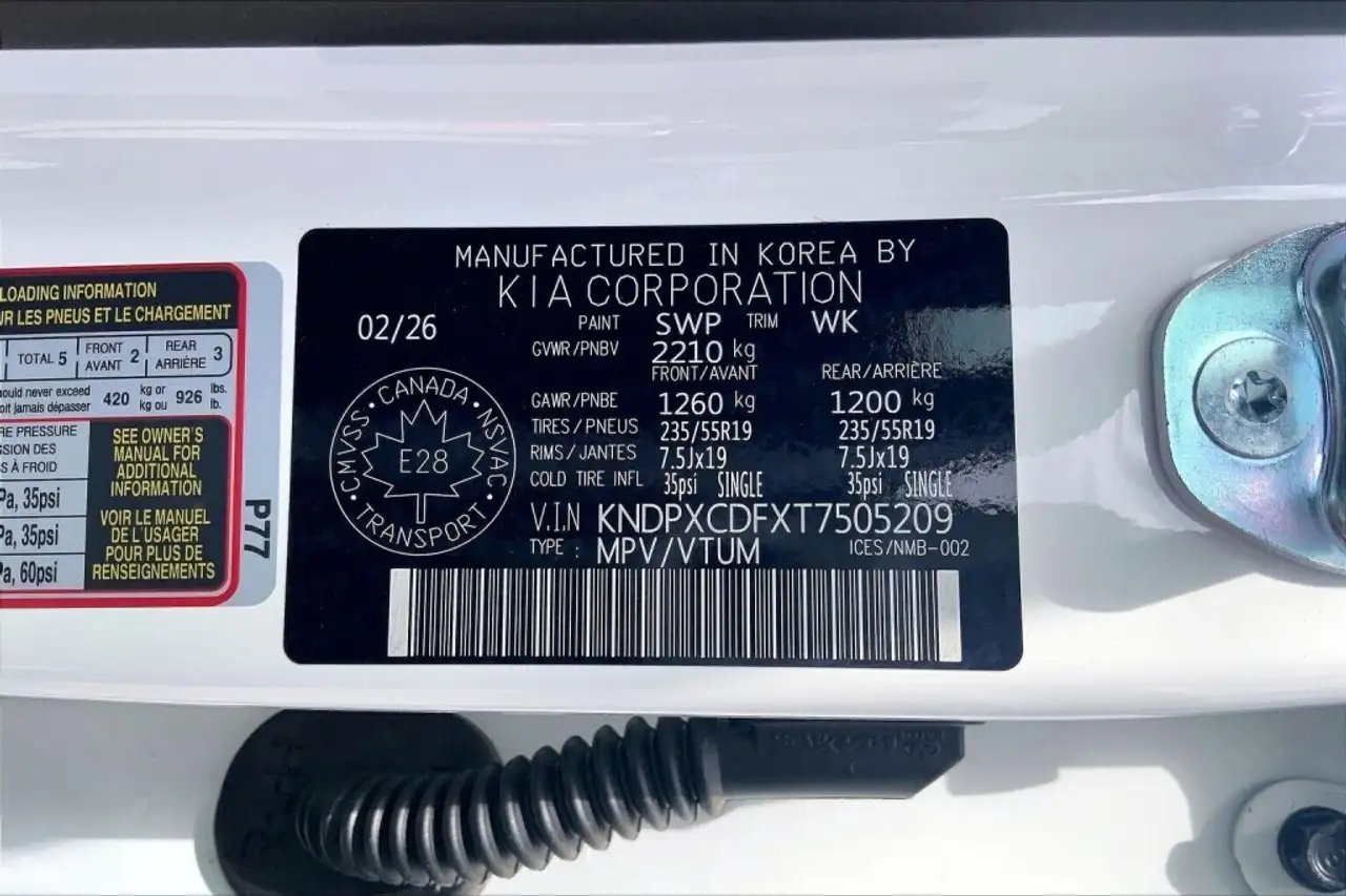 Kia Sportage снимка Kia Sportage