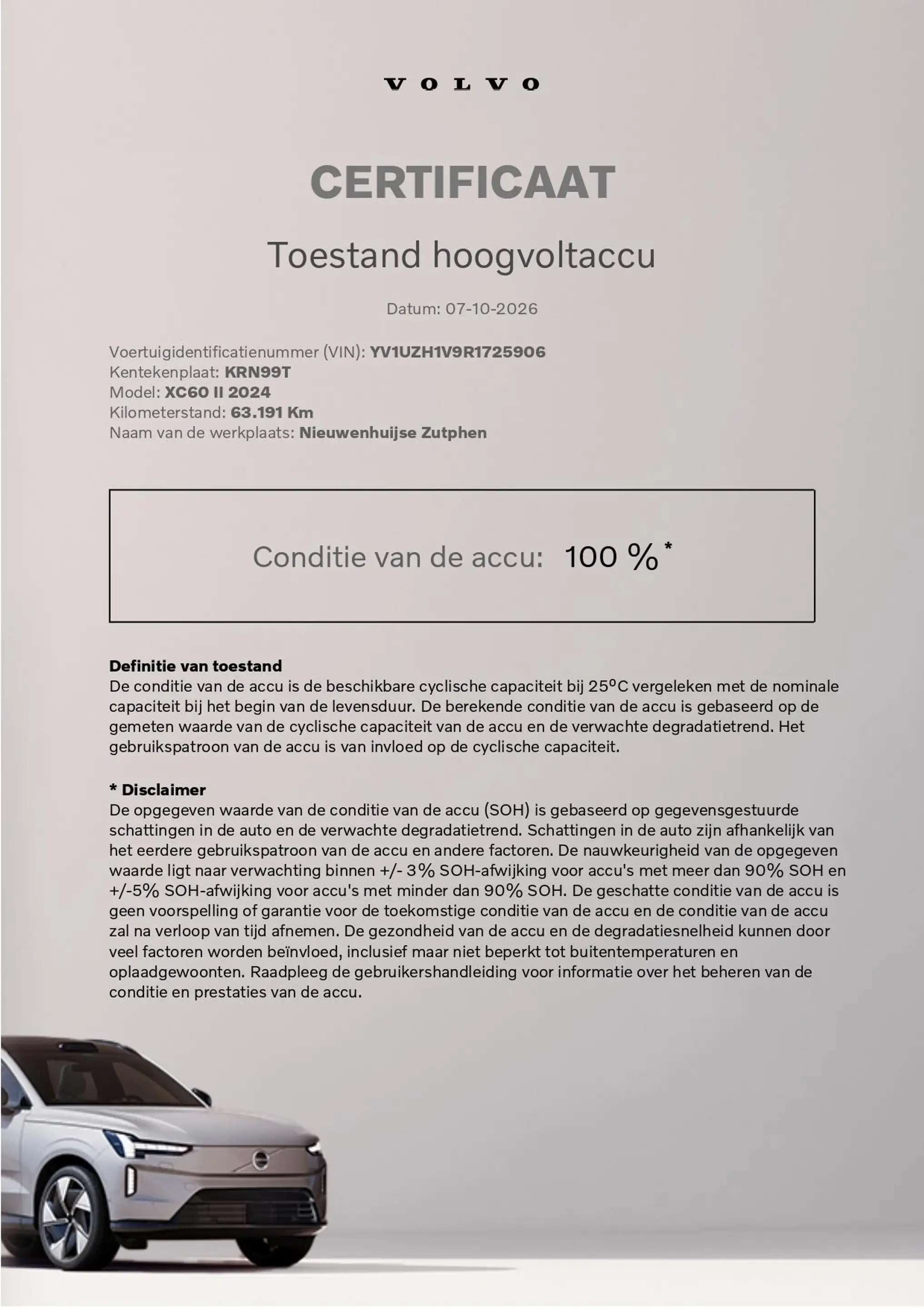 Volvo XC60 Plug-in Hybrid T6 AWD Ultimate Bright | Long Range — photo 5