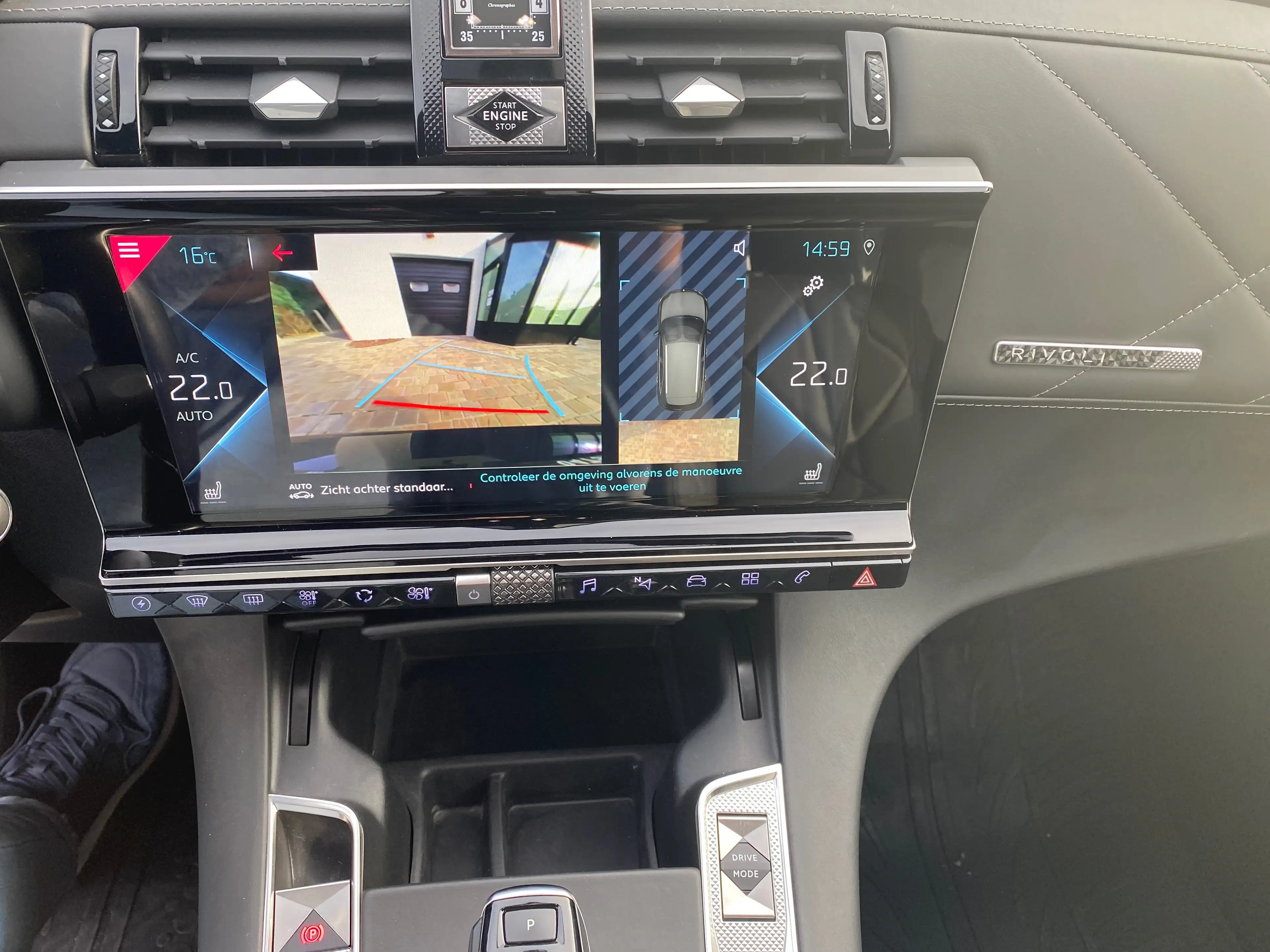 DS Automobiles DS 7 Crossback PHEV 1.6 E-TENSE 4x4 Rivoli (220 kW) — photo 14