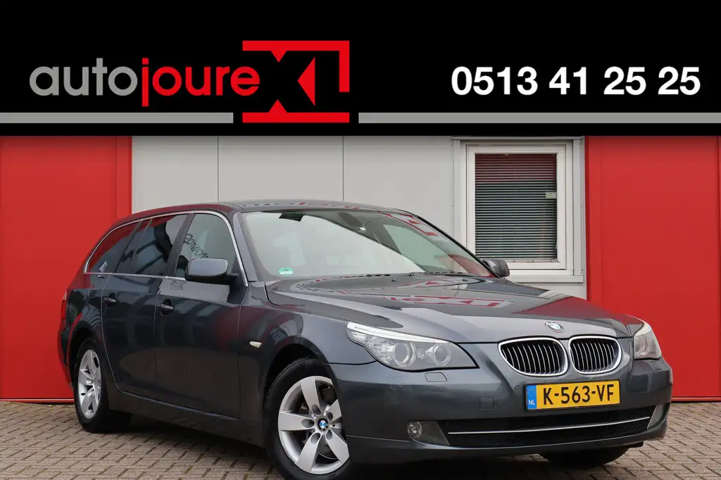 BMW 523 2008 из Европы — купить под ключ