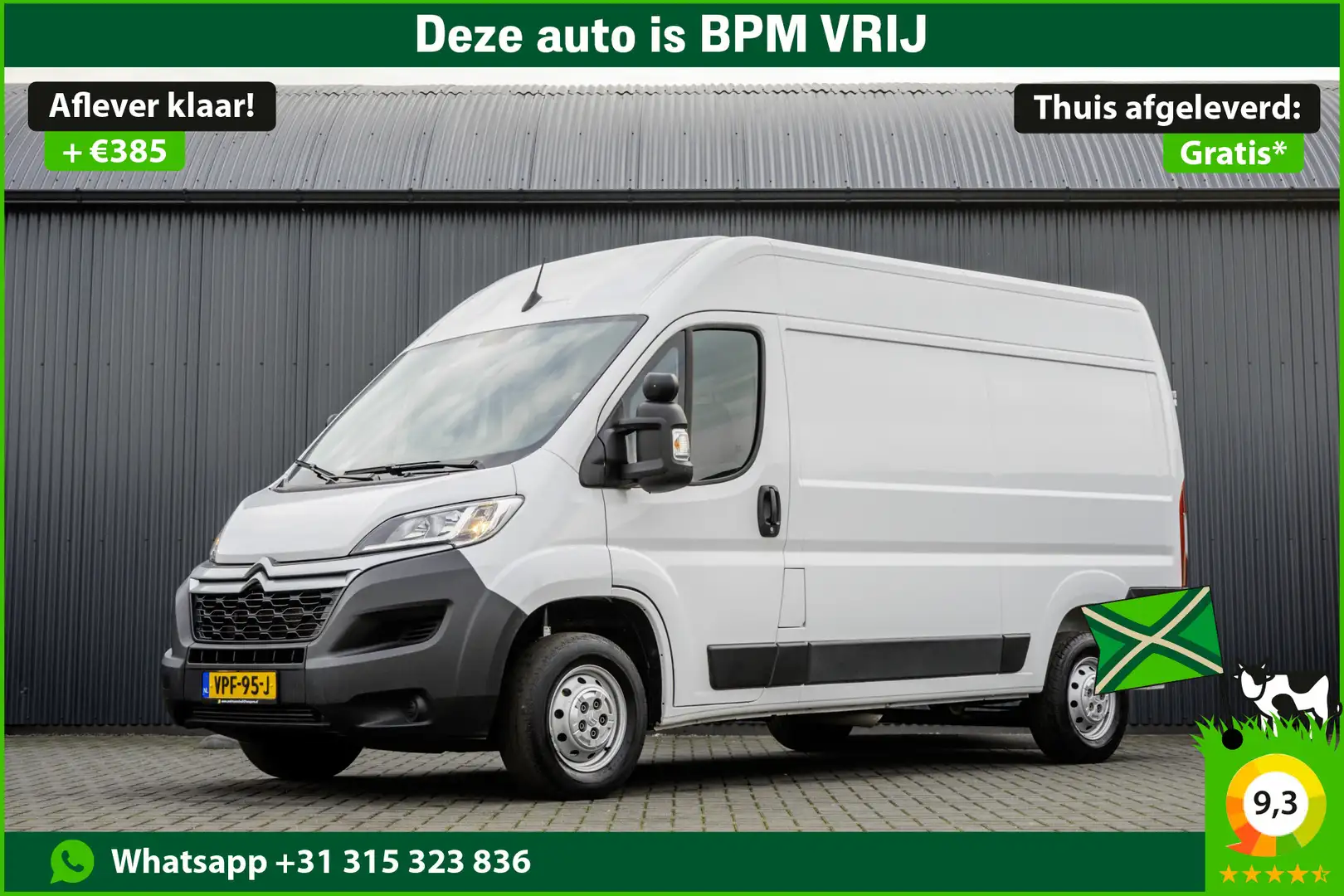 Citroen Jumper 2.2 BlueHDi L2H2 | Euro 6 | Cruise | Camera | Airc Wit - 1