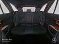 Mercedes-Benz GLC 300 e 4M AMG+PANO+AHK+LED+KAMERA+TOTW+KEYLESS Schwarz - thumbnail 10