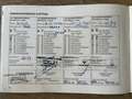 Chevrolet Aveo 1.2i / Air Conditionné / Full Carnet Entretien Grijs - thumbnail 22