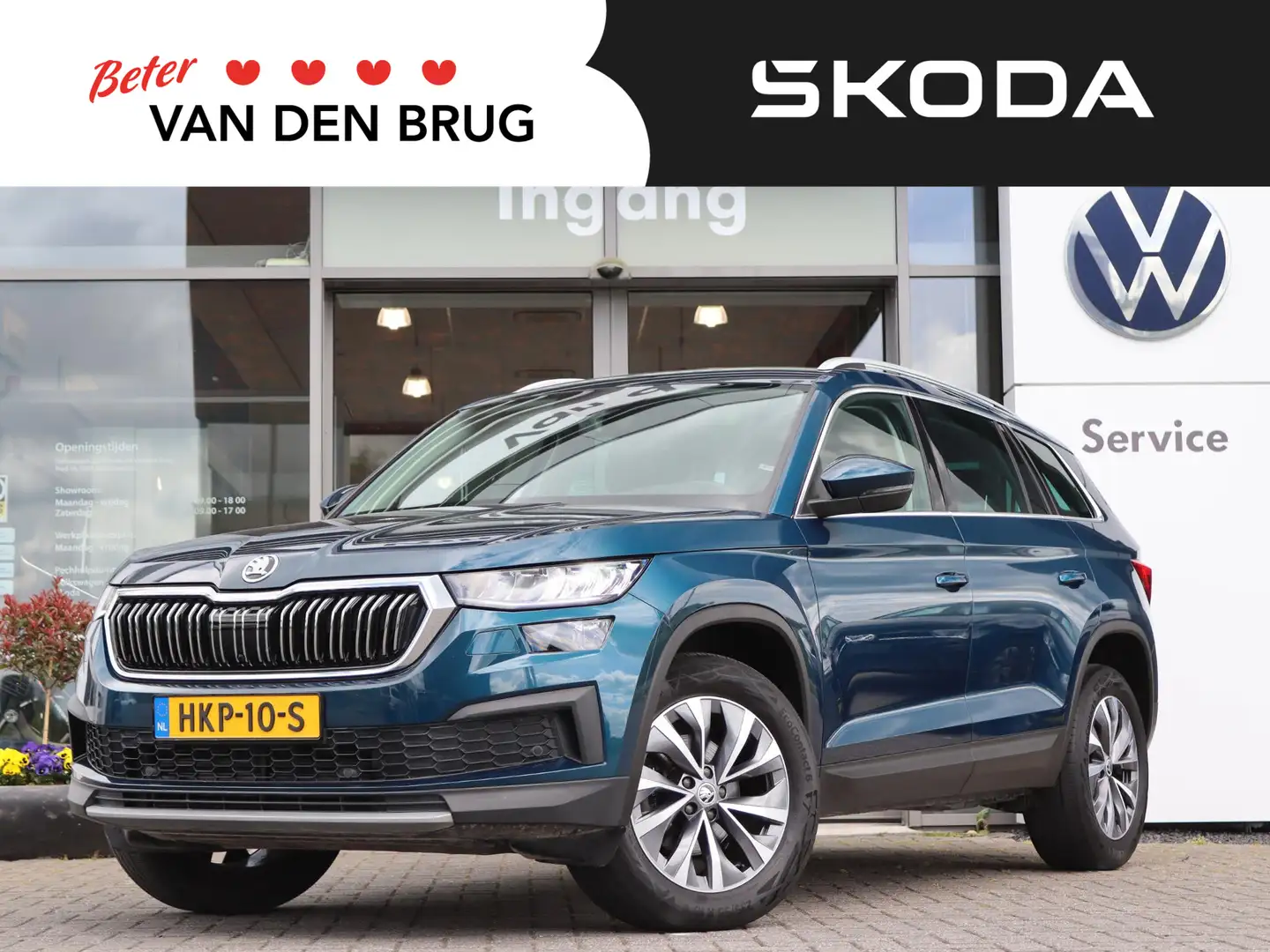 Skoda Kodiaq 1.5 TSI 150 pk DSG Style | Navigatie | SmartLink | Blauw - 1