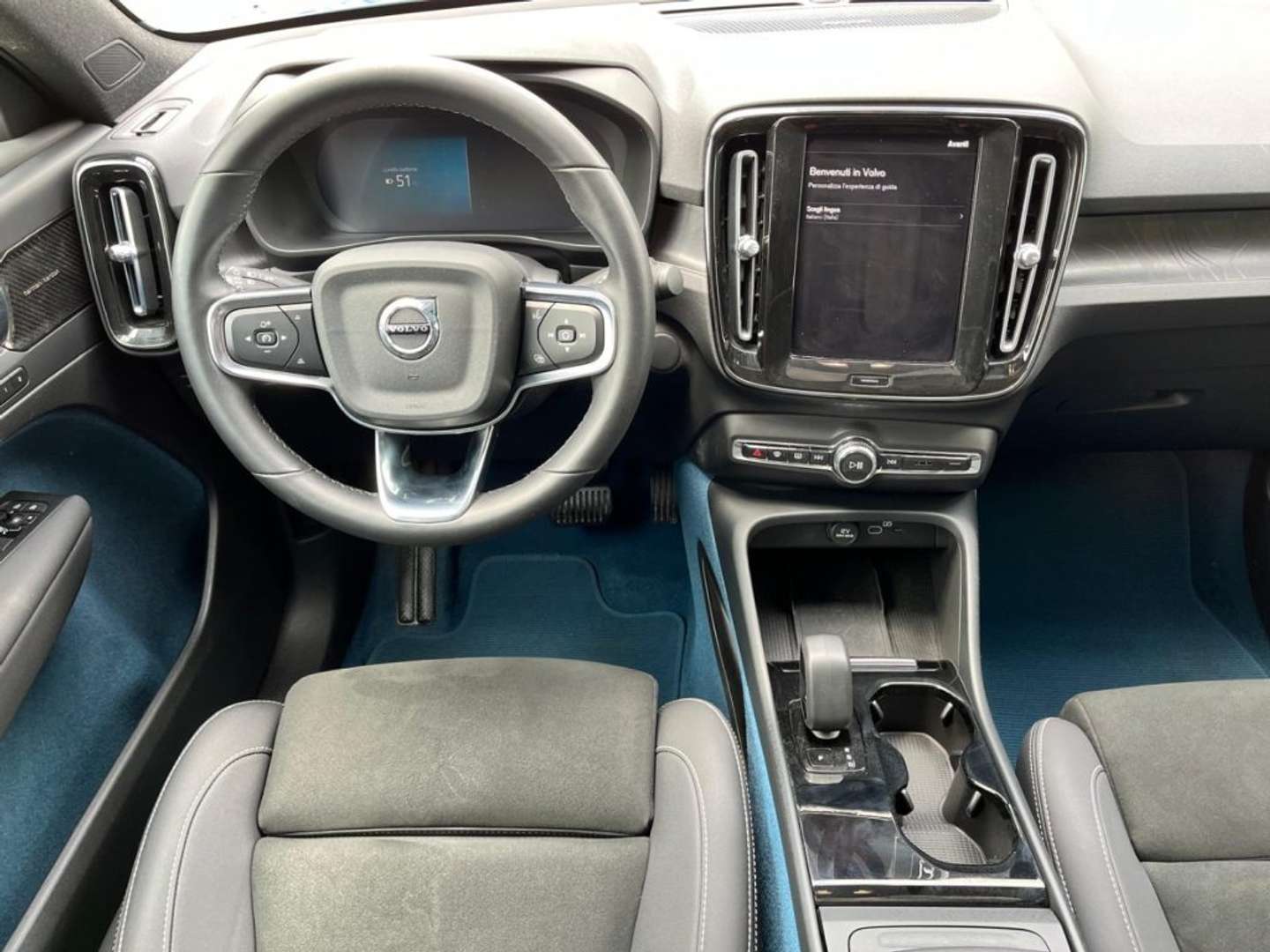 Volvo C40 Twin Motor - 2022 - Joinsteer - #7