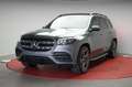 Mercedes-Benz GLS 350 d 4Matic 9G AMG Navi/Leder/Distronic/Kam Grau - thumbnail 23