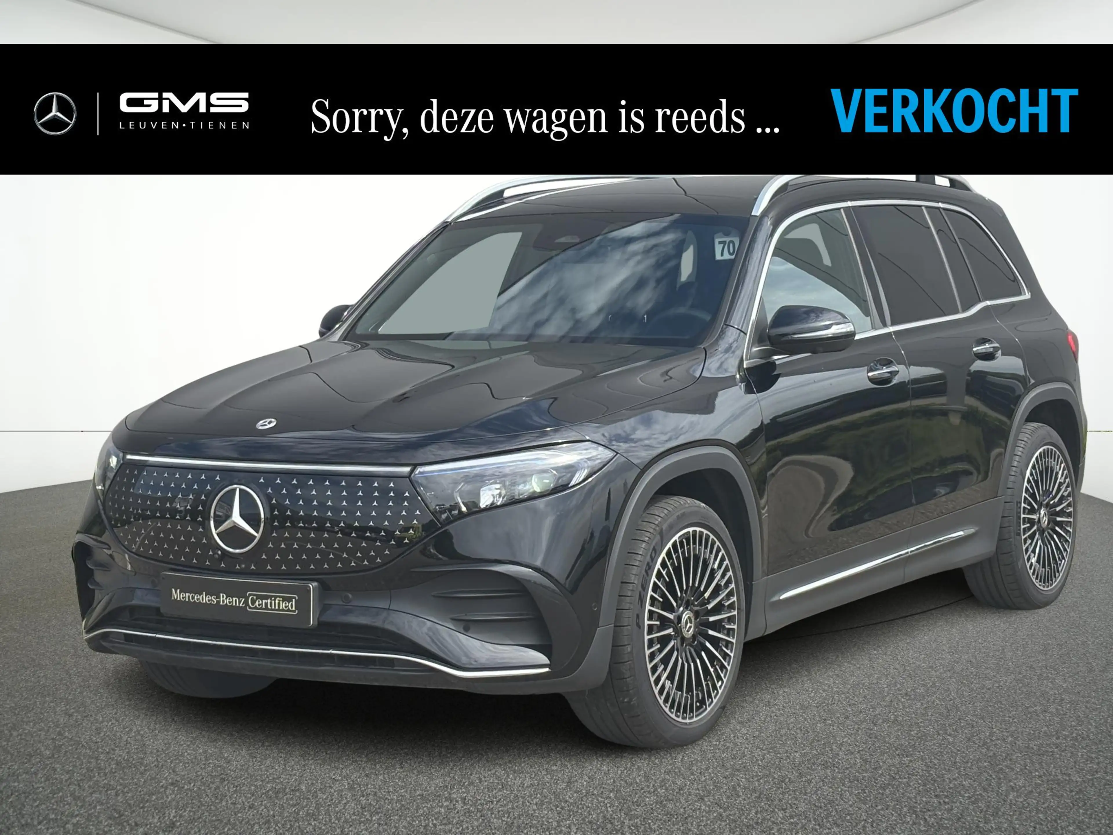 Mercedes-Benz EQB 250 EQB 250+ AMG Line