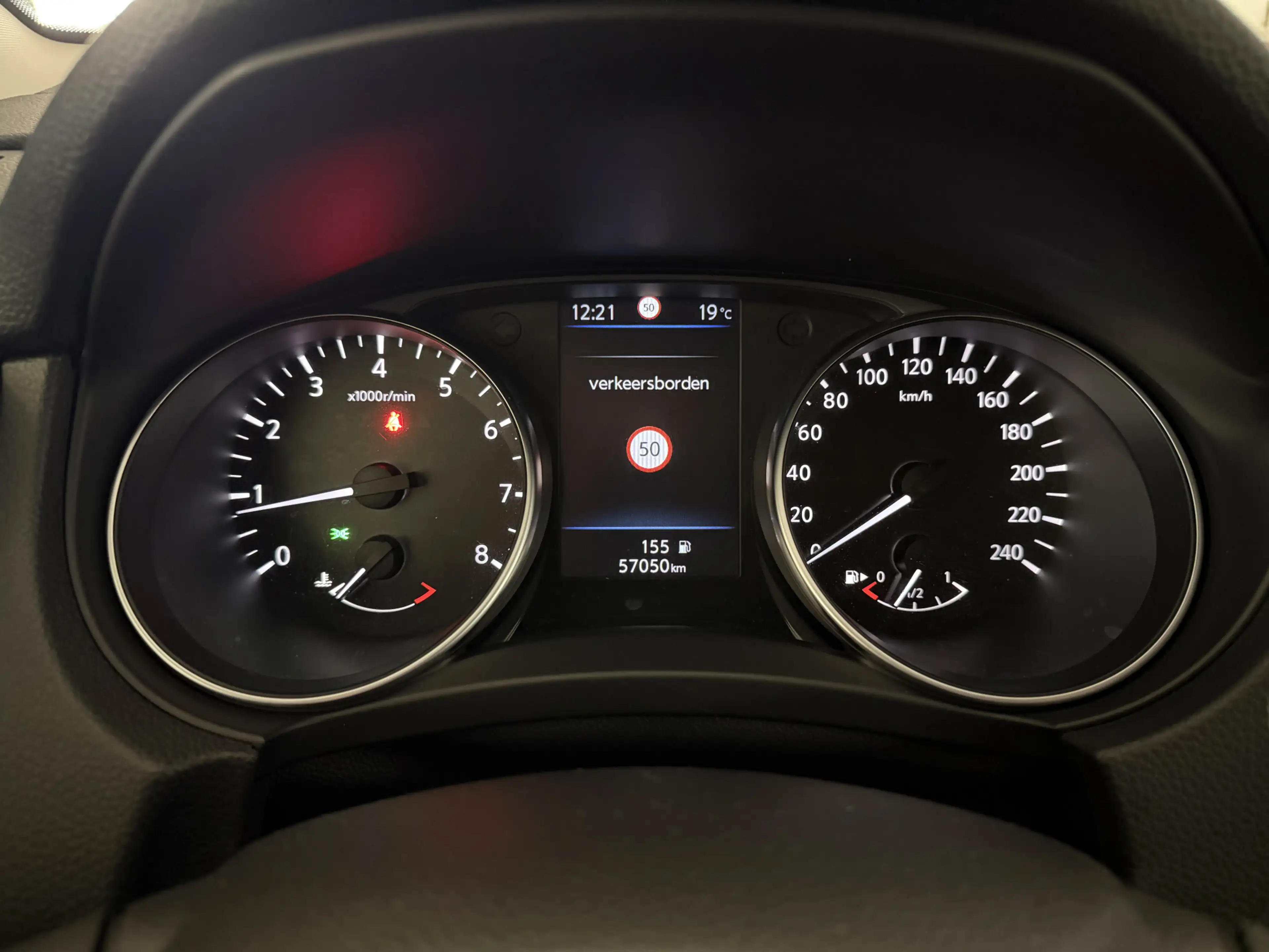 Nissan Qashqai 1.3 DIG-T Premium Edition Leer / Navigatie / cruis — photo 22