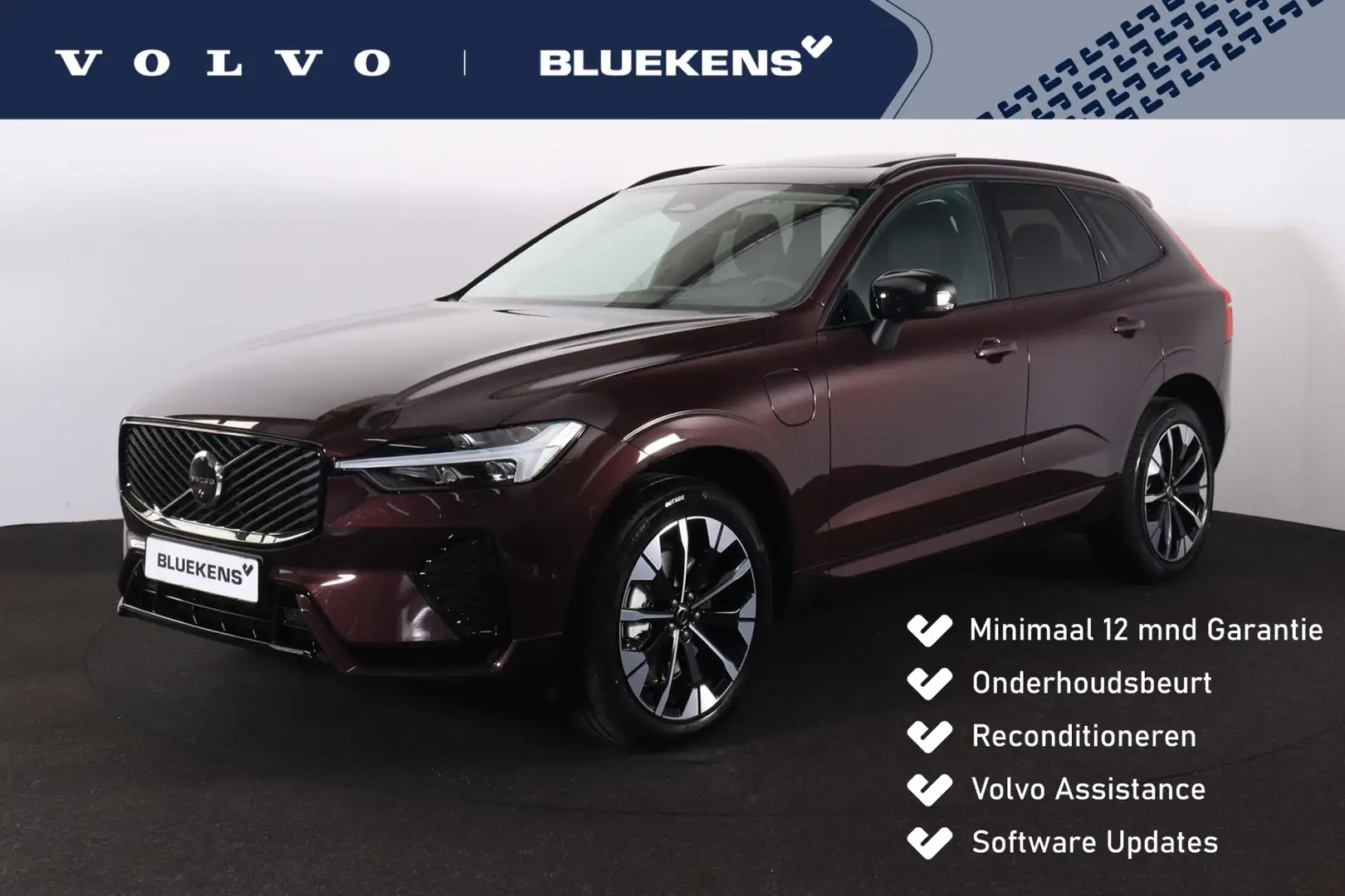 Volvo XC60 T8 Recharge AWD Ultra Dark - LONG RANGE - Panorama Rood - 1