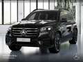 Mercedes-Benz GLS 450 d 4M AMG+NIGHT+PANO+360+AHK+MULTIBEAM+HUD Noir - thumbnail 2