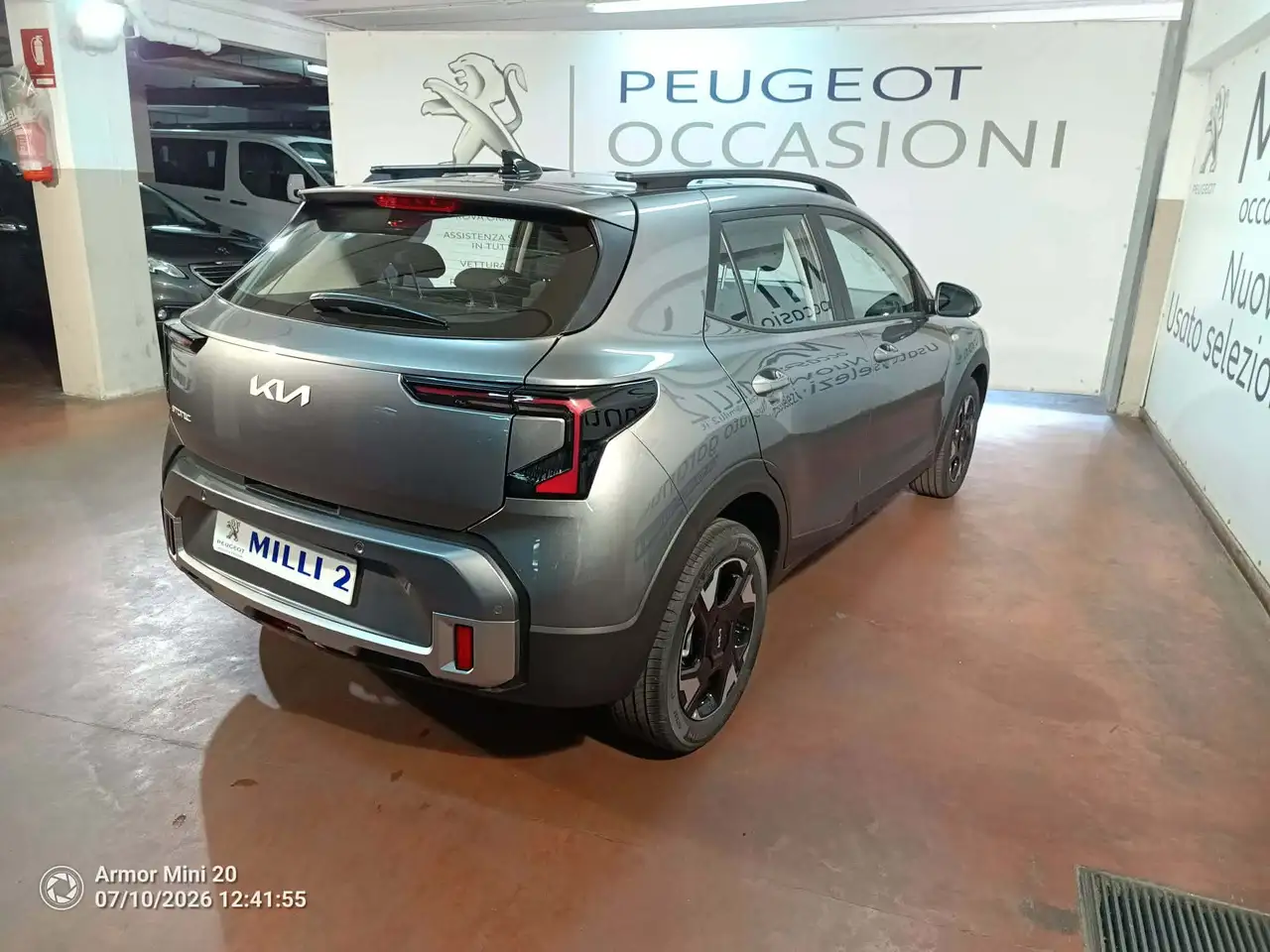 Kia Stonic 2026