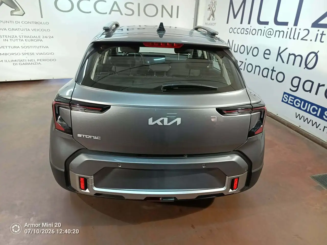 Kia Stonic 2026