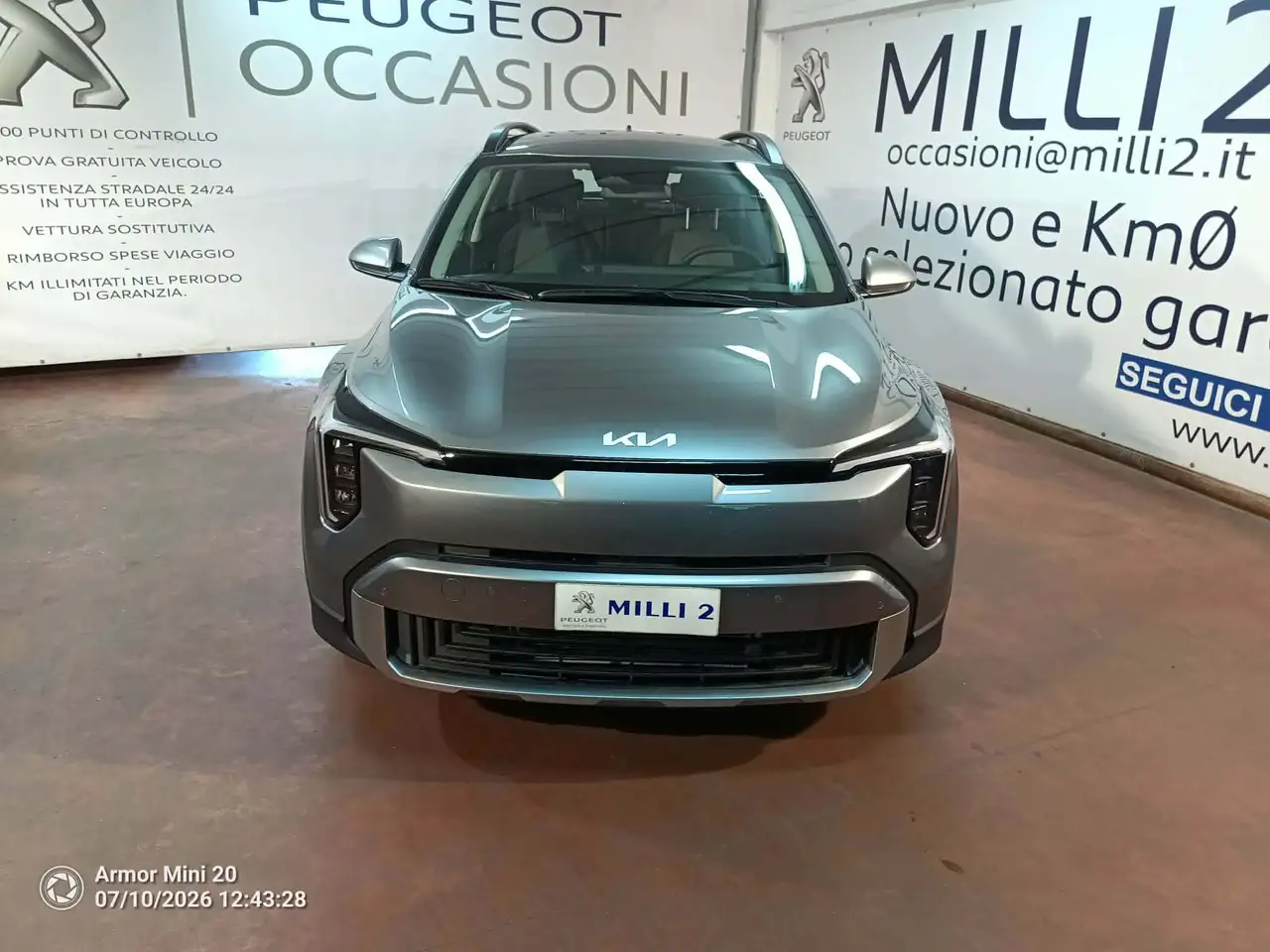 Kia Stonic 2026