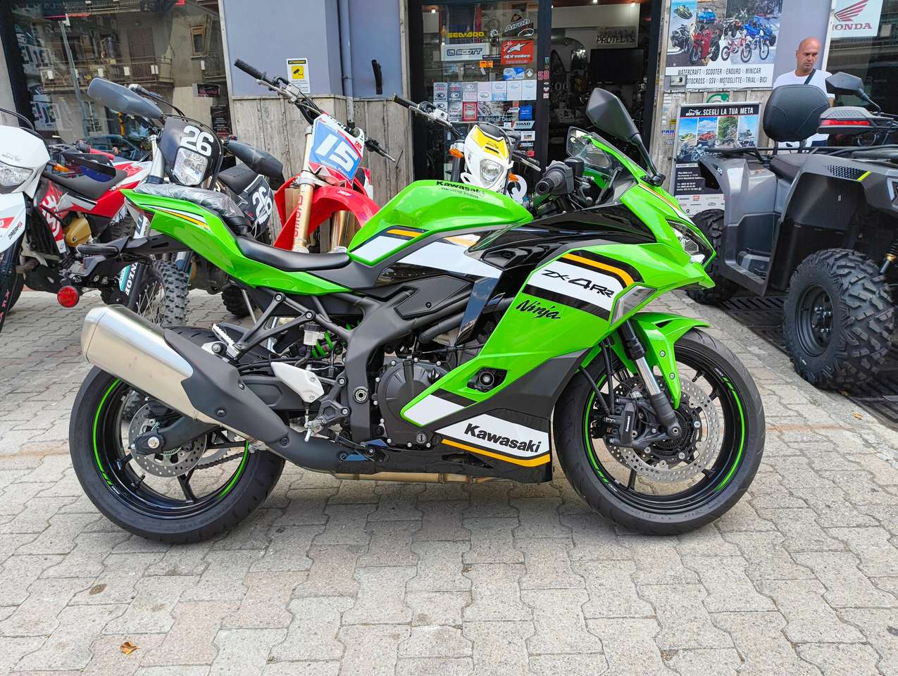 Kawasaki Ninja ZX-4RR My25