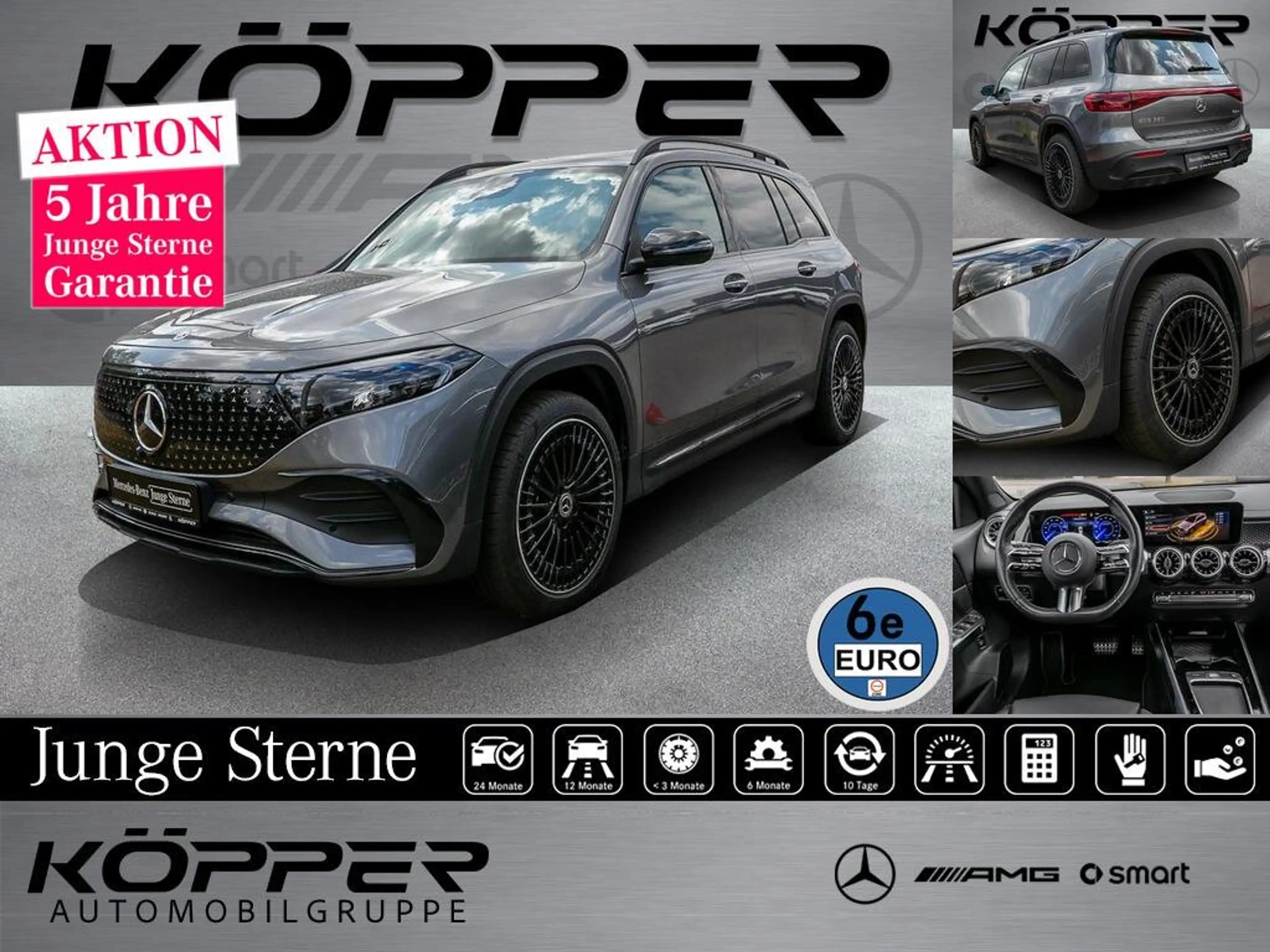 Mercedes-Benz EQB 350 4M AMG Advanced Leder AHK Night Sitzhzg. 20 AM