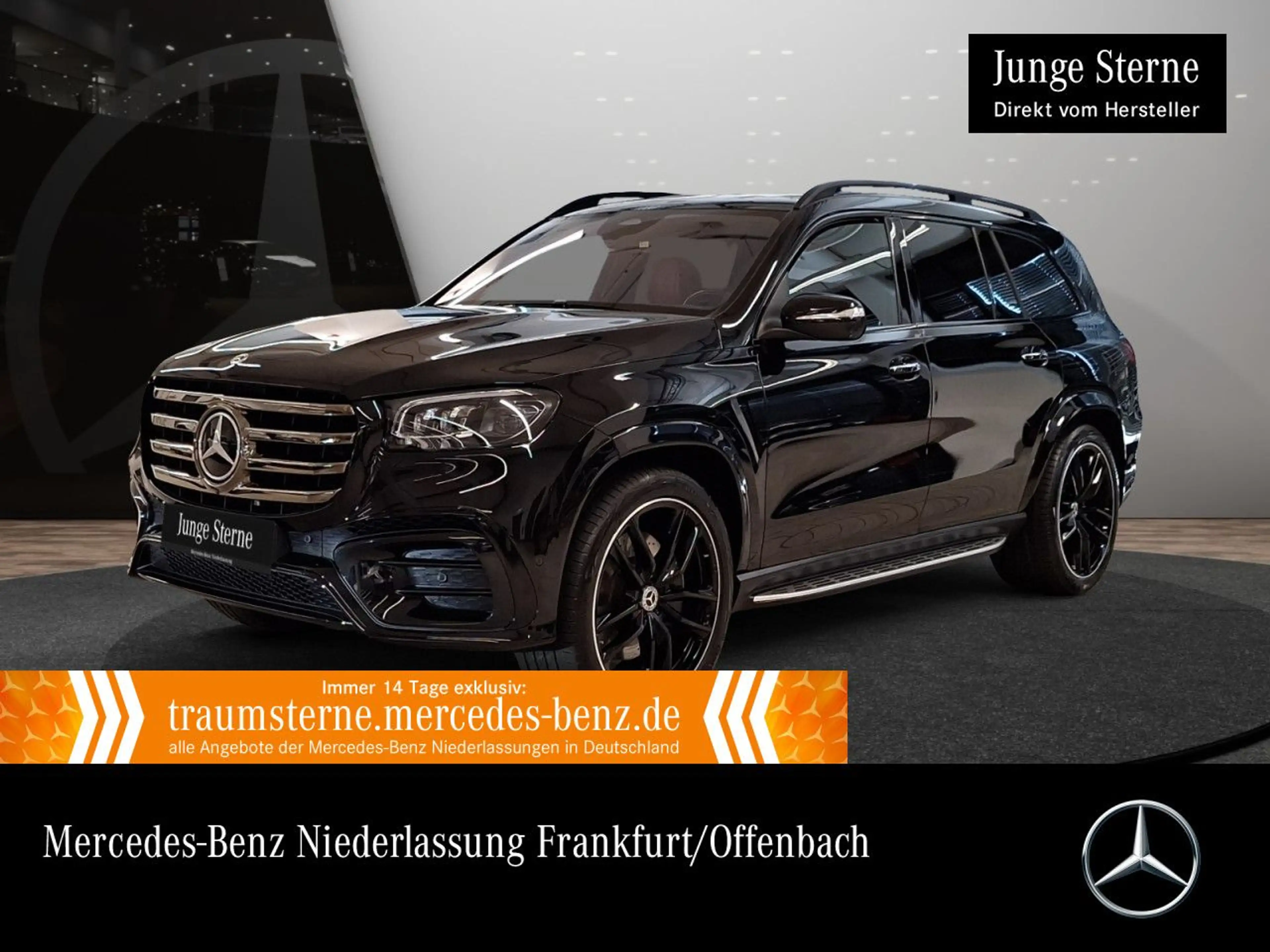 Mercedes-Benz GLS 450 d 4M AMG+NIGHT+PANO+360+AHK+MULTIBEAM+HUD