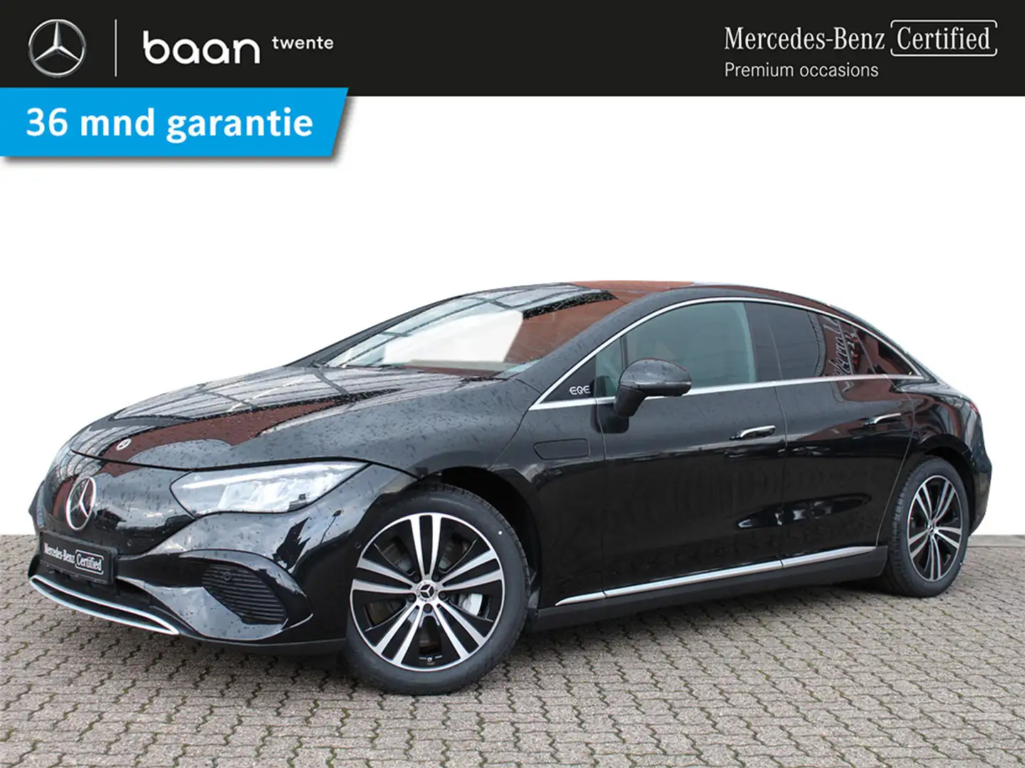 Mercedes-Benz EQE 300 Business Line Plus | Panoramadak | Apple Carplay | Zwart - 1