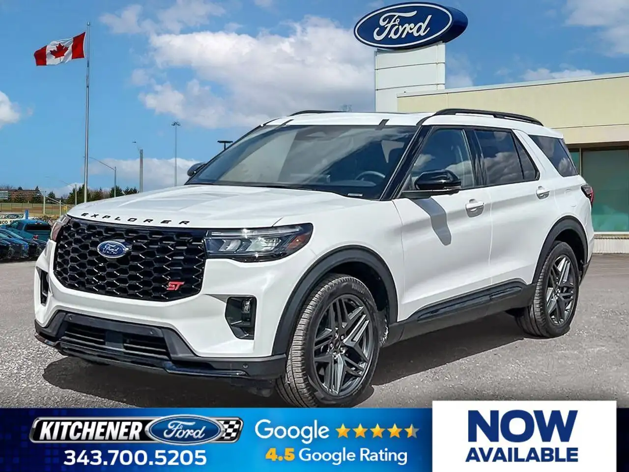 2026 Ford Explorer