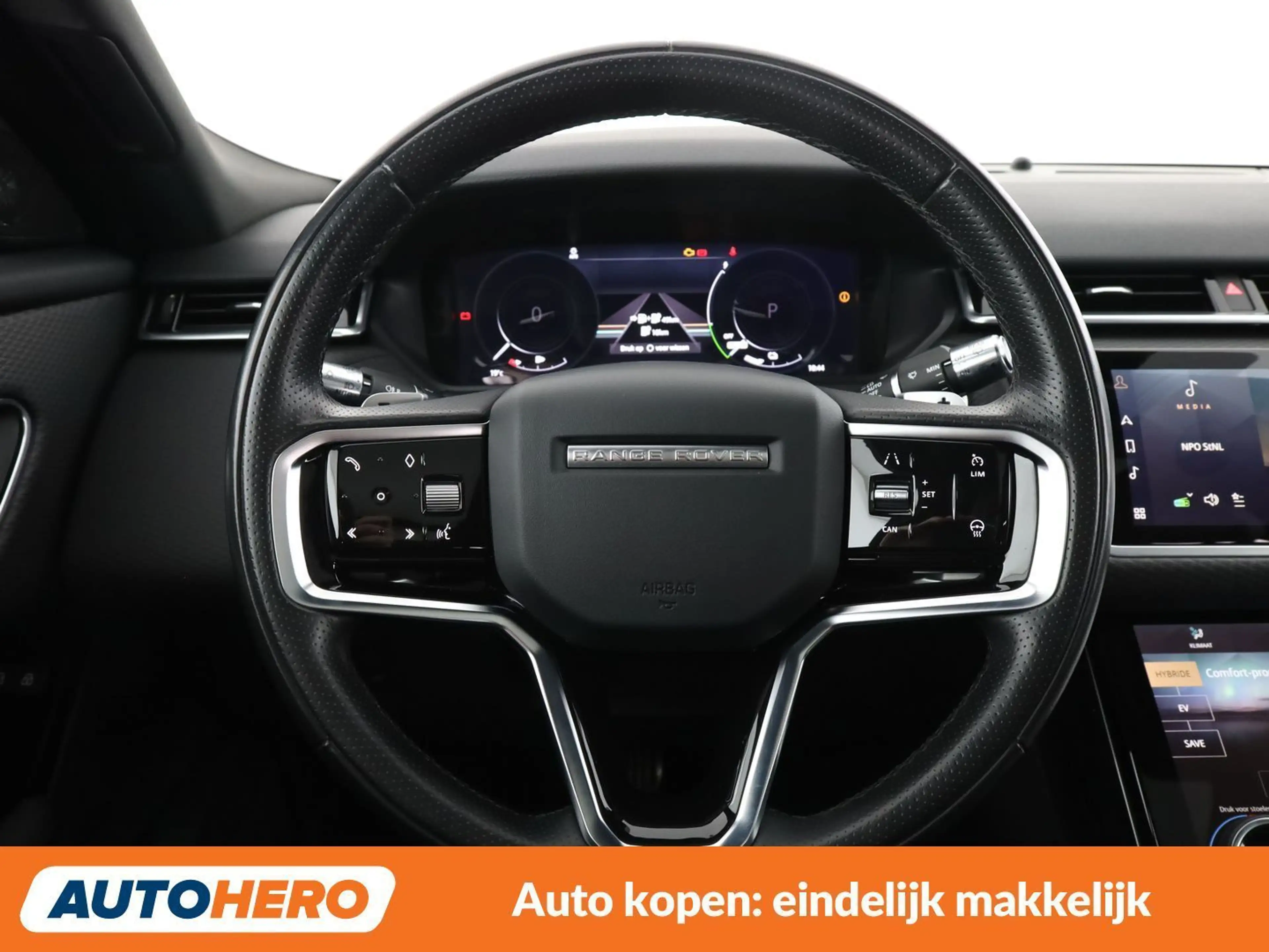 Land Rover Range Rover Velar P400e Plug-in Hybrid R-Dynamic — photo 20