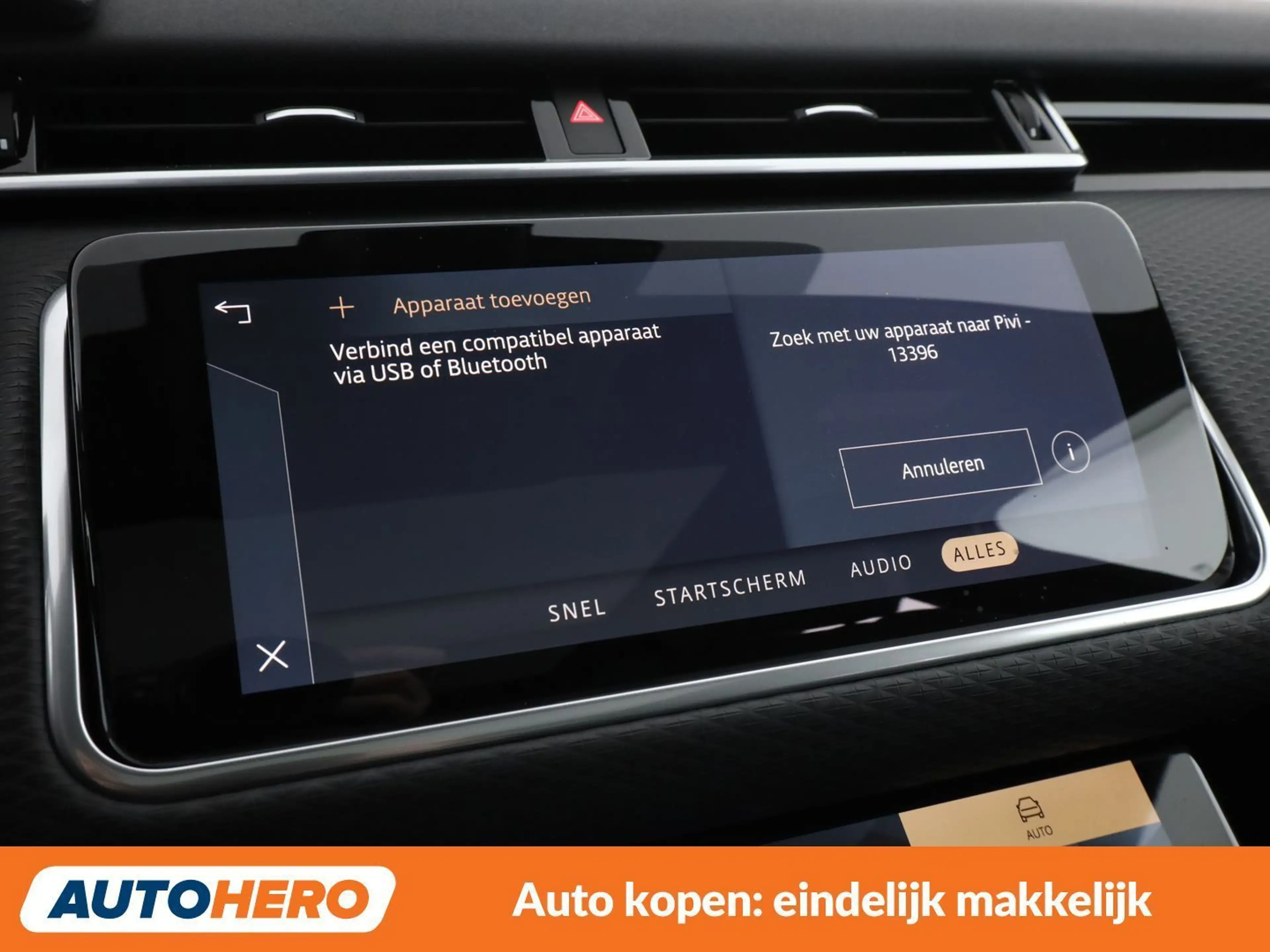 Land Rover Range Rover Velar P400e Plug-in Hybrid R-Dynamic — photo 23