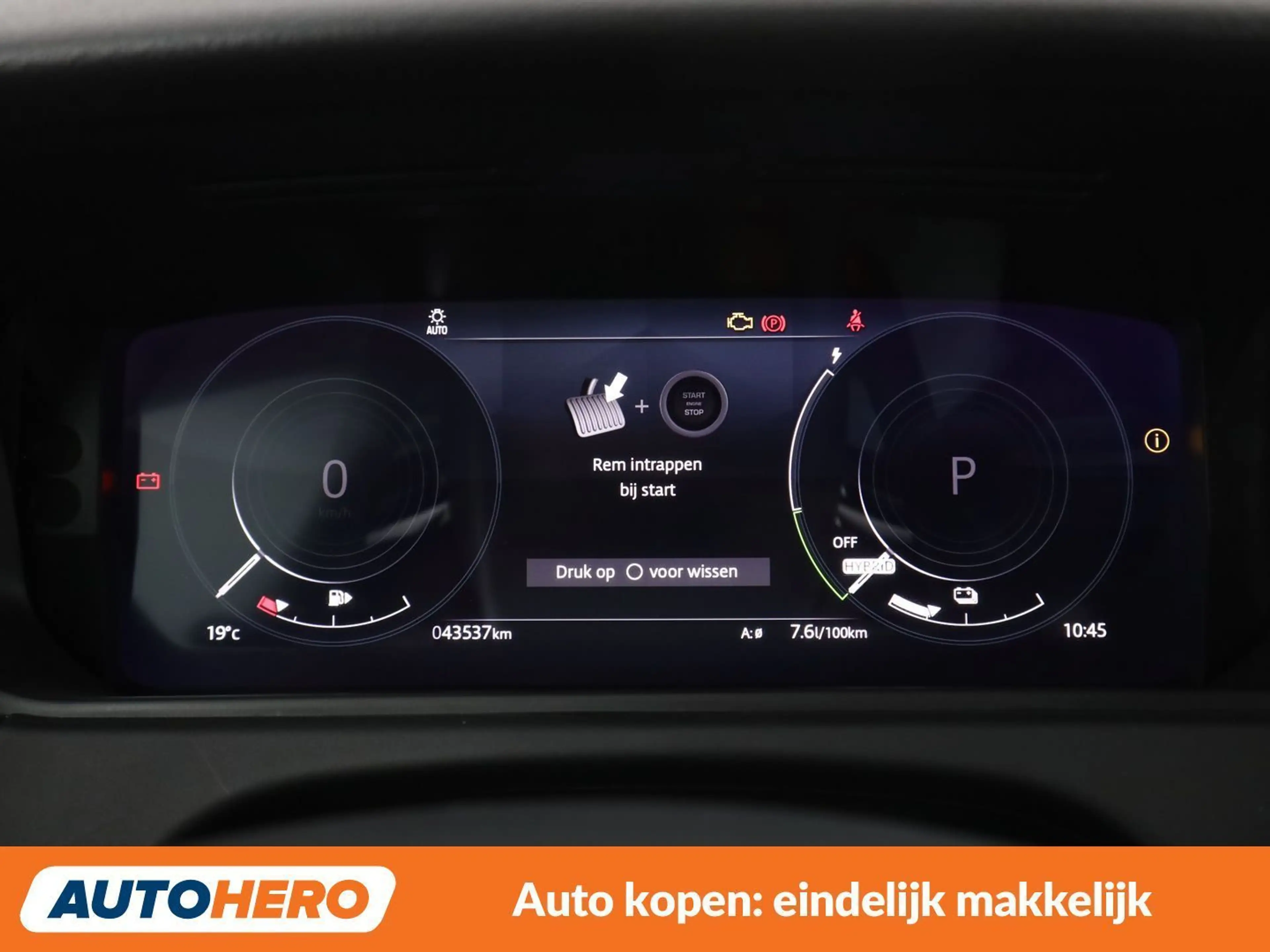 Land Rover Range Rover Velar P400e Plug-in Hybrid R-Dynamic — photo 21
