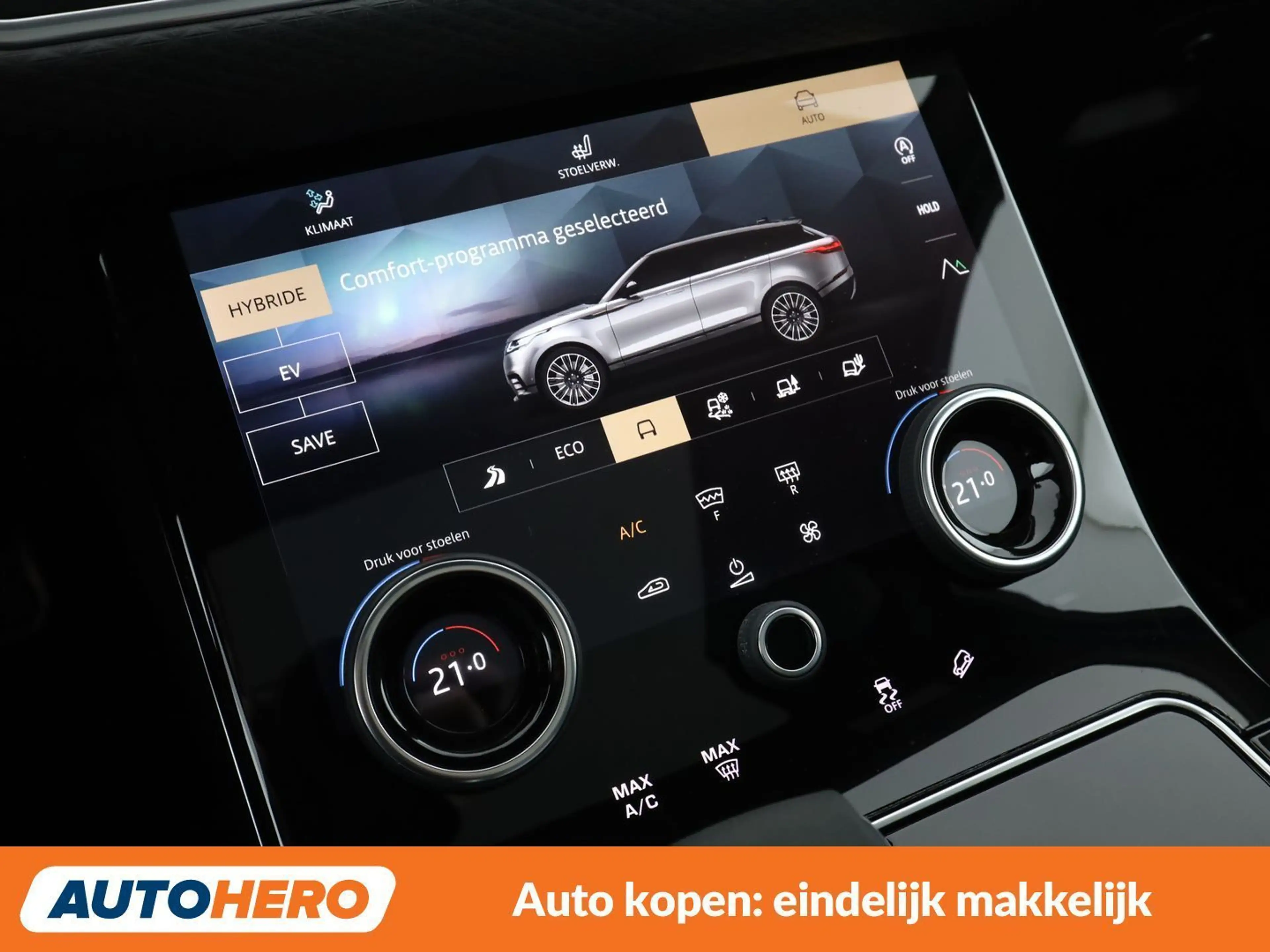 Land Rover Range Rover Velar P400e Plug-in Hybrid R-Dynamic — photo 25