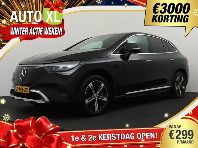 Mercedes-Benz EQE SUV 350+ Business Line 91 kWh Memory Adapt.Cruise Trek