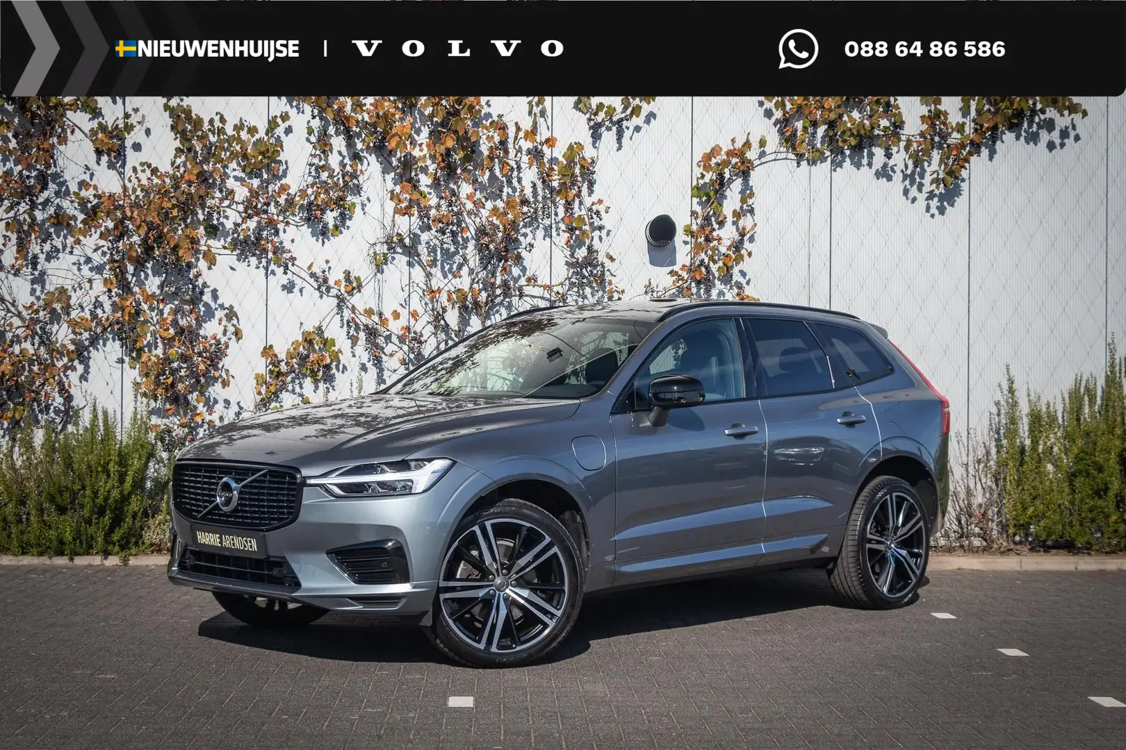 Volvo XC60 2.0 T6 Plug-in hybrid AWD R-Design | Luchtvering | Grau - 1