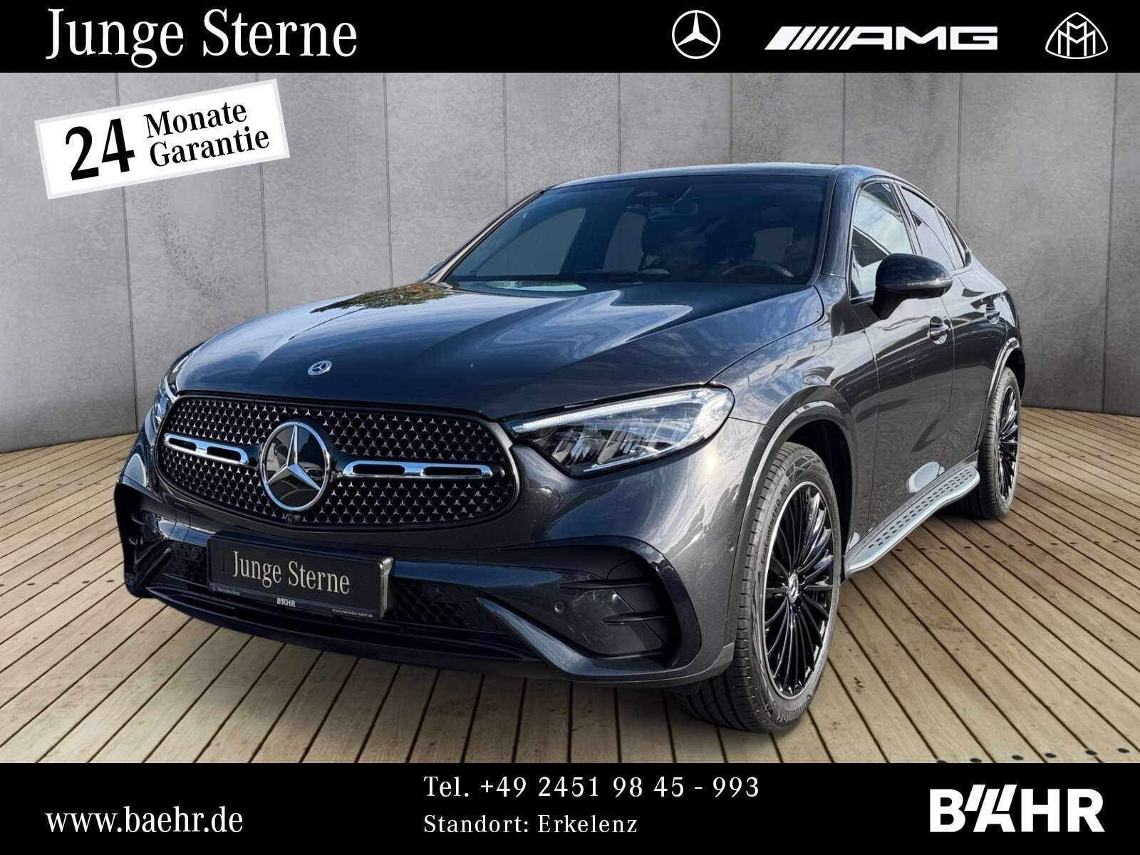 2025 Mercedes Benz GLC 300