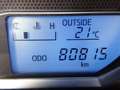 Toyota Auris 1,33 dVVT-i Active Weiß - thumbnail 13