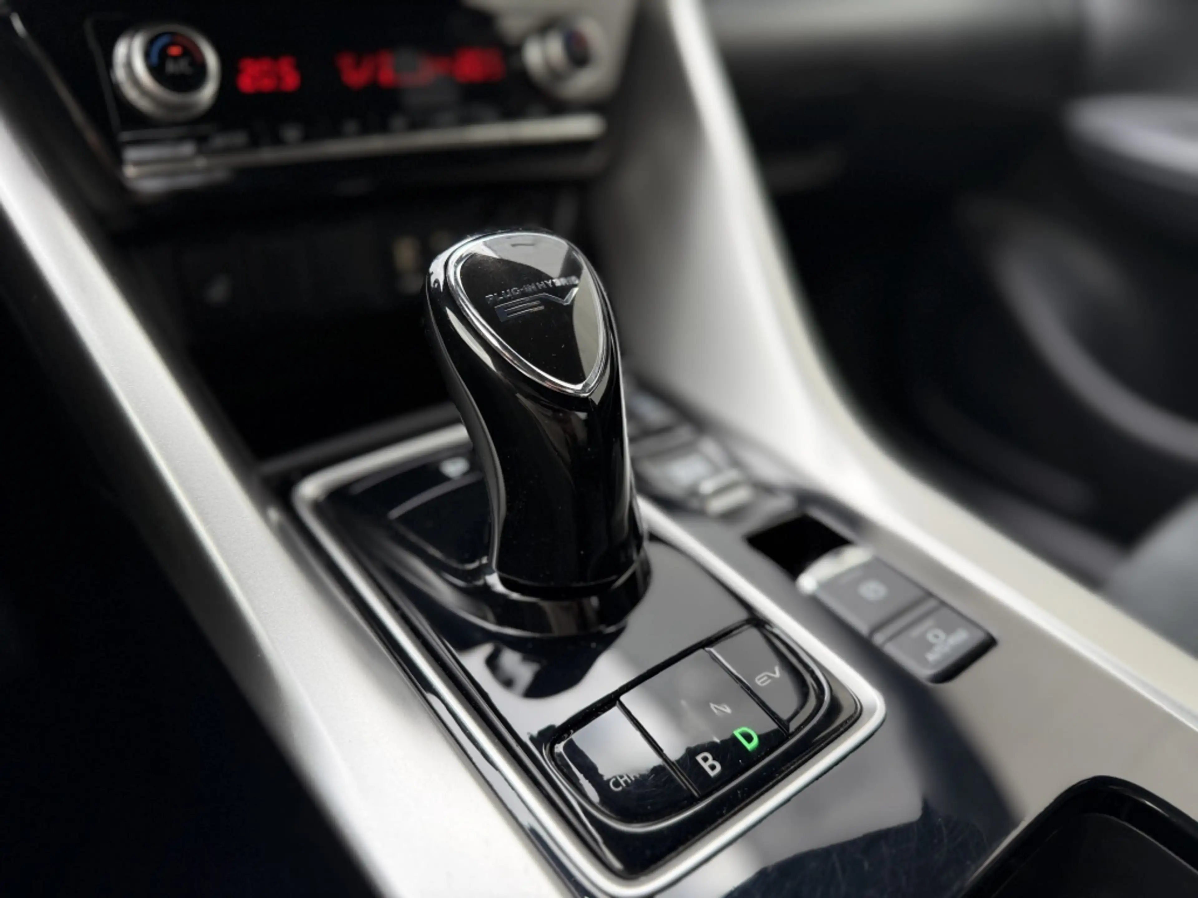 Mitsubishi Eclipse Cross Automaat 2.4 PHEV Executive | 360 camera | Adaptiv — photo 16