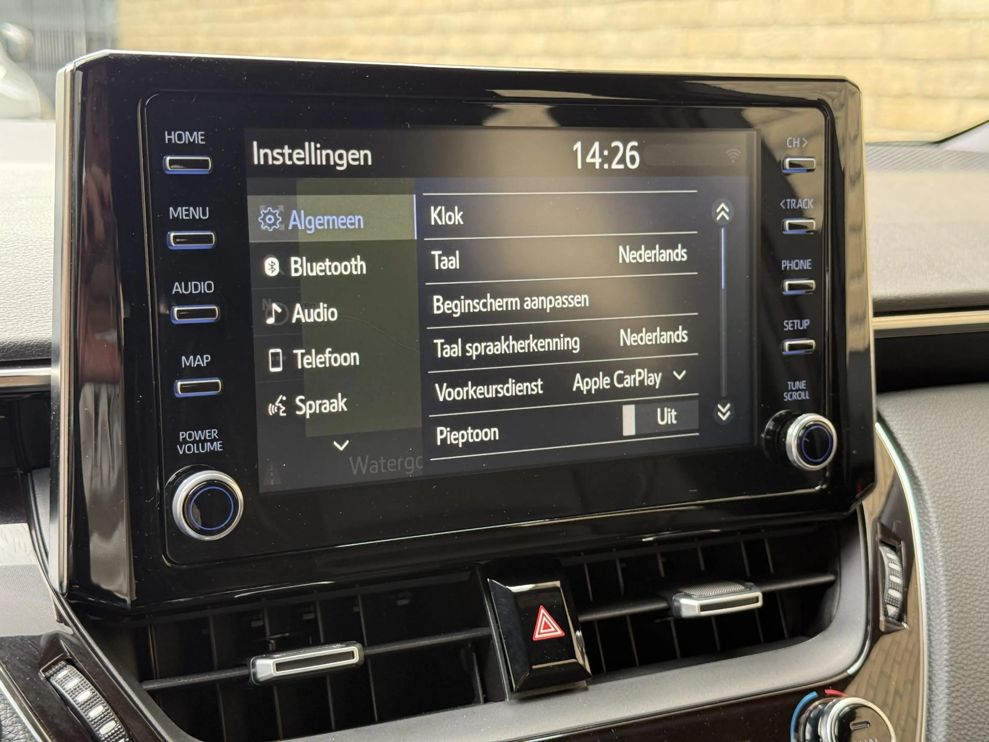 Toyota Corolla Touring Sports 1.2 Turbo Dynamic | Trekhaak afneem — photo 11
