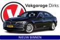 BMW 520 5-serie 520i Aut8 Exe ✅ Leder ✅ H&K ✅ Sfeer Gris - thumbnail 1