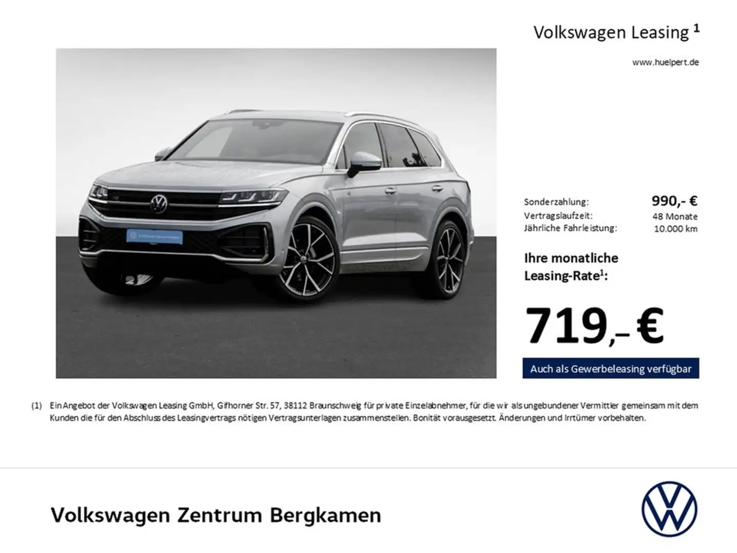 Volkswagen Touareg V6 R-LINE eSITZE eKLAPPE ALU22 HD-MATRIX Silber - 2