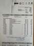 Volkswagen Golf VI Variant Comfortline*Navi*AHK* Silber - thumbnail 19