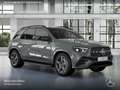 Mercedes-Benz GLE 350 de 4M AMG+NIGHT+PANO+360+AHK+MULTIBEAM+HUD Grau - thumbnail 17